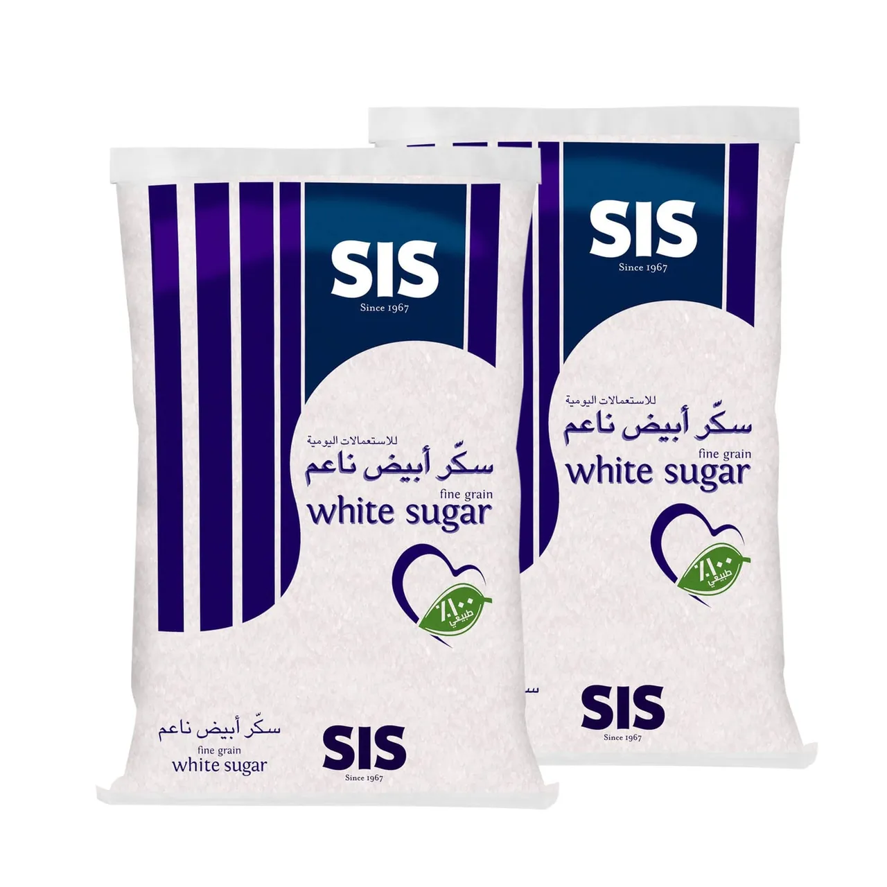 Sis سكر الأمين أبيض