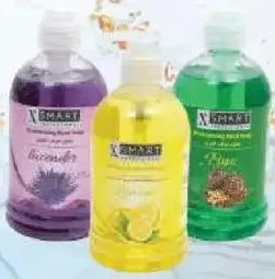 X Smart Hand Soap