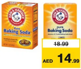 Arm & Hammer آرم آند هامر بيكربونات الصوديوم النقية