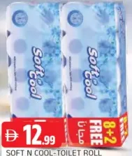 Soft N Cool ورق تواليت 2 طبقة