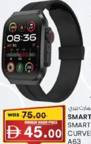Smartberry Smart Watch Curved Screen A63