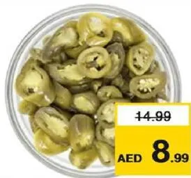 Mayacan شرائح جلابينو تركي