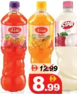 Star Juice Assorted