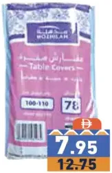 Mozhilah Table Cover