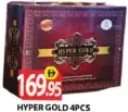 Hyper Gold Bed Cover Set