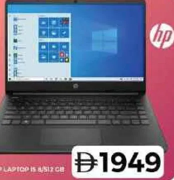 HP حاسوب محمول من اتش بي