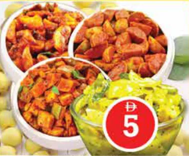 Namma Pickle Assorted