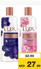 Lux Body Wash Assorted