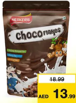 Neskers رقائق الشوكولاتة نسكرس