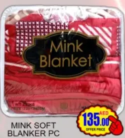 Mink Soft Blanker