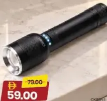 Clikon مصباح تقريب وإبعاد 20W / Ck8065