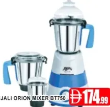 Anjali خلاط Orion
