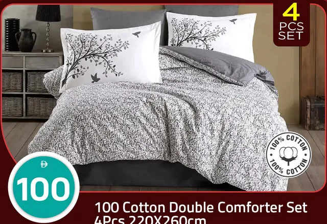 100 Cotton Double Comforter Set