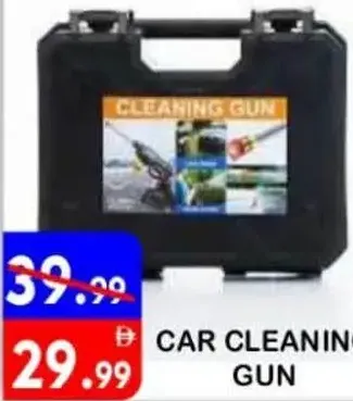 Car Cleaning Gun