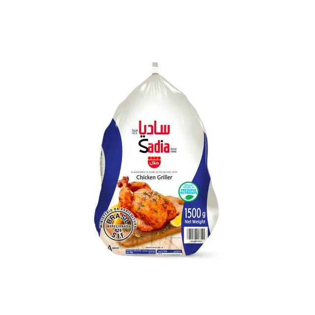 Sadia Chicken