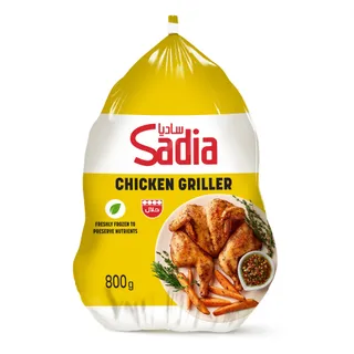Sadia دجاج مشوي