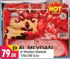 Al Meydan Blanket 2Ply