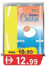 Sanita وسادة مكياج CHARM BEAUTY TOUCH