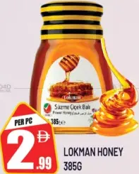 Lokman عسل