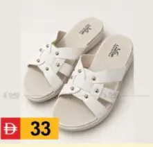 Ladies Slippers