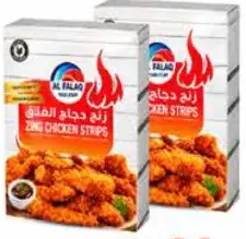 Al Falaq Zinger Chicken Stripes