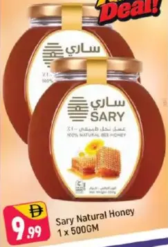 Sary Natural Honey