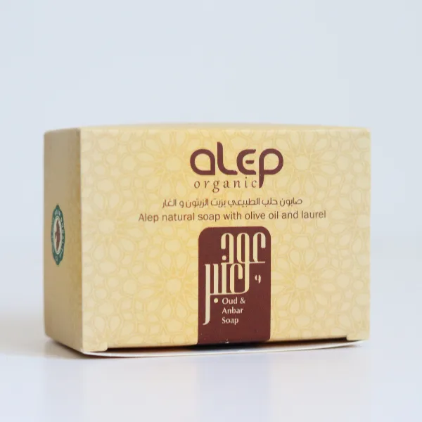 Alepsoap صابون طبيعي بالعود والعنبر