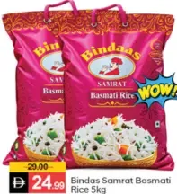 Bindaas أما أرز بسمتي