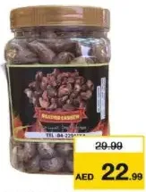 Cashew Nut Borma Roasted (A180)