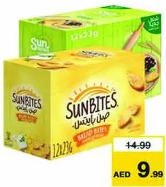 Sunbites Bread Bites Assorted