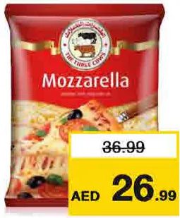 Three Cows Shredded Mozzarella