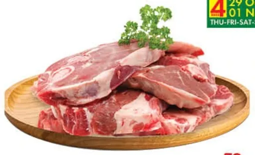 Lamb Shoulder Australia