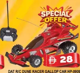 Dat Remote Control Dune Racer Gallop Car HP-0909