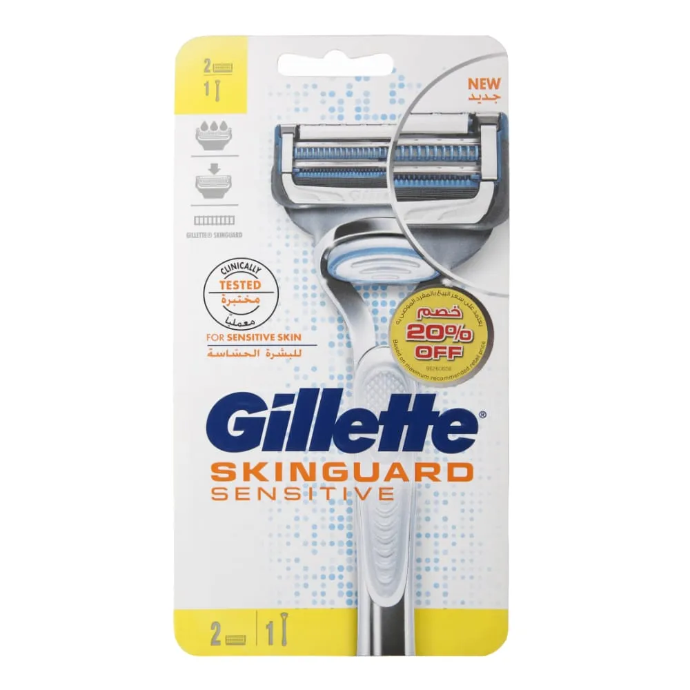 Gillette مقبض ماكينة حلاقة للرجال مع شفرات إضافية - 1 + 2 Pcs