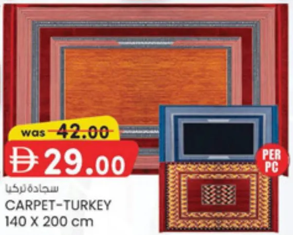 Carpet-Turkey