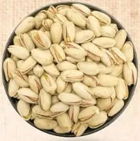 فستق محمص مشكل فندقي
