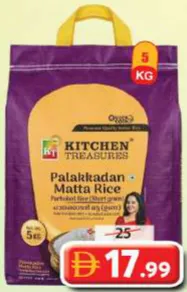 Kitchen Treasures Palakkadan Matta Rice