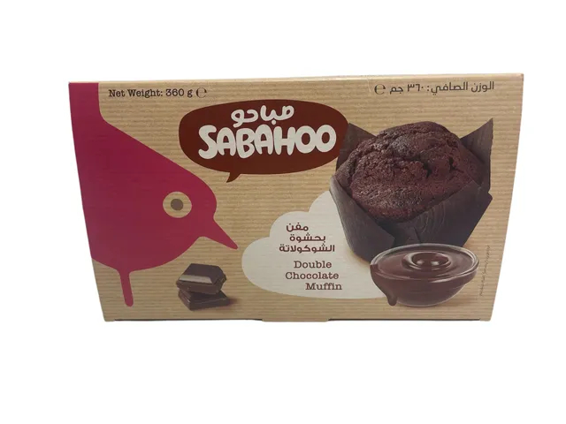 Sabahoo Double Chocolate Muffin
