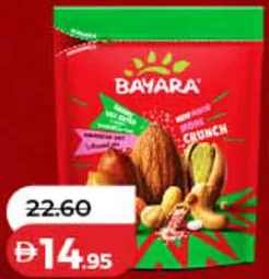 Bayara Arabic Extra Mixed Nut