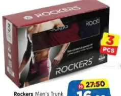Rockers سروال داخلي رجالي بخصر داخلي مطاطي