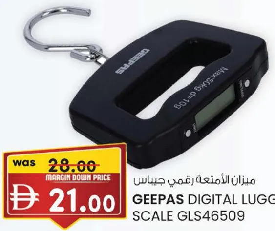 Geepas Digital Luggage Scale GLS46509