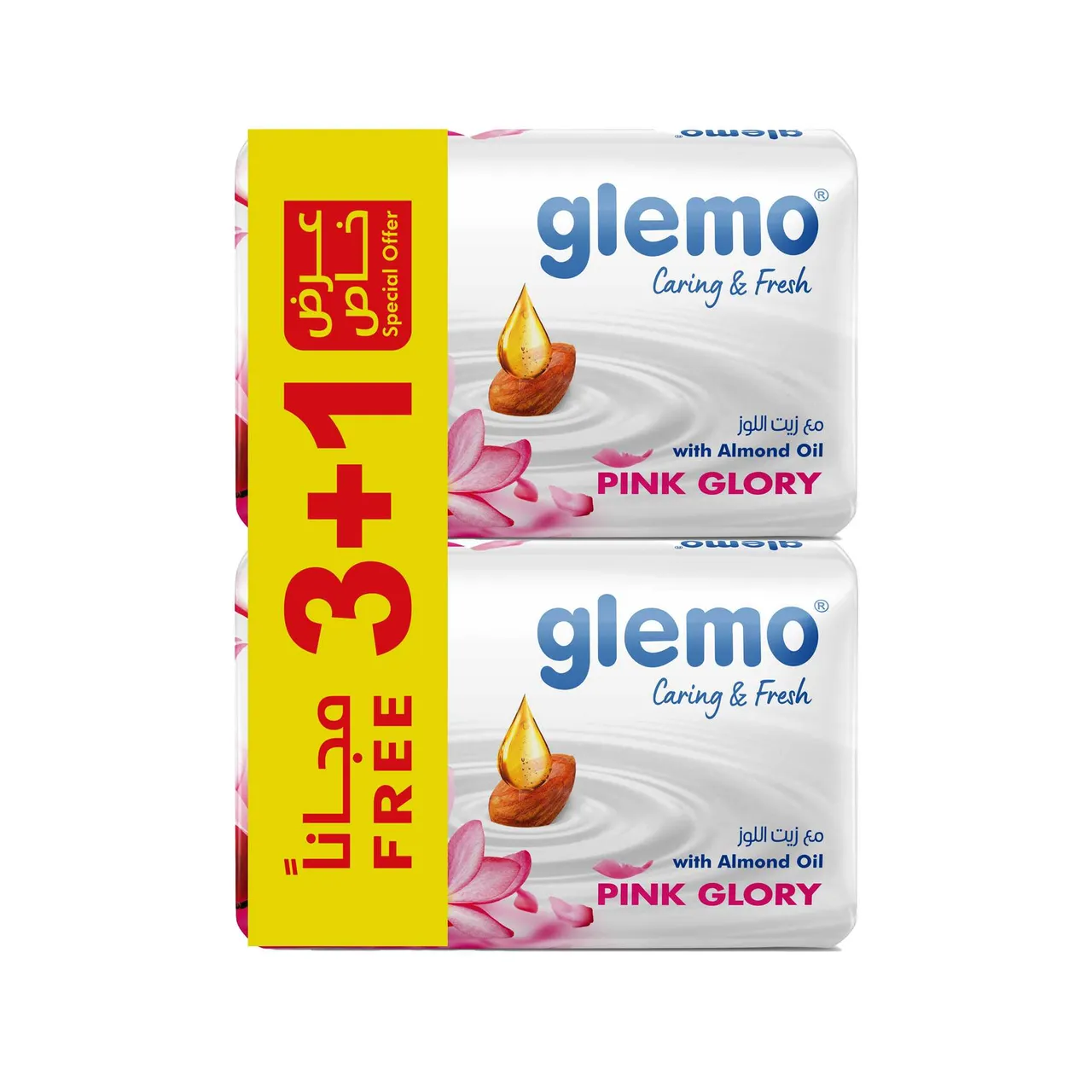 Glemo صابون وردي