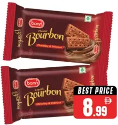 bonn Bourbon Classic Chocolate & Delicious