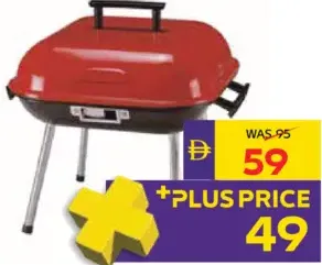 Dan Hamburger Charcoal Grill