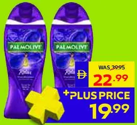 Palmolive جل استحمام مشكل
