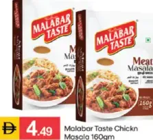 Malabar Taste Chicken Masala