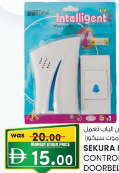 Sekura Remote Control Doorbell Aa12