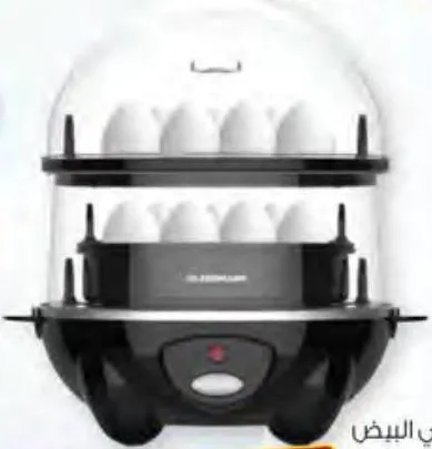 Olsenmark جهاز طهي البيض الكهربائي omeb7092