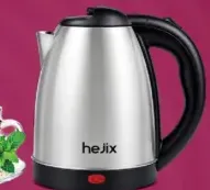 Hejix غلاية كهربائية سانفورد سعة ١.٨ لتر