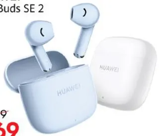 Huawei سماعات لاسلكية